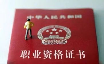教师述职报告评职称范文6篇