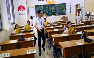 就业指导指导心得体会5篇