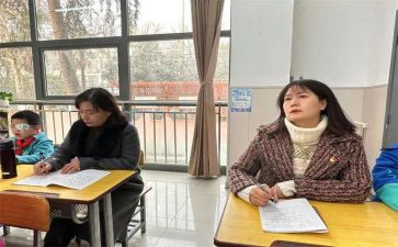 学生就业指导培训心得体会8篇
