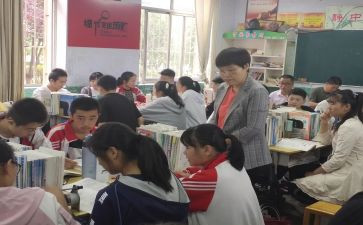 就业指导课心得体会8篇
