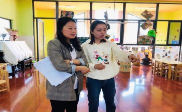 法学生就业指导心得体会范文6篇