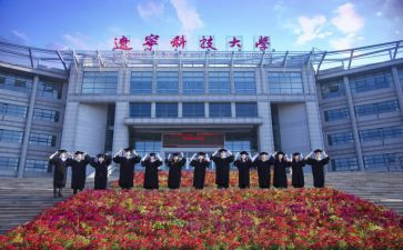 职高二学期总结精选6篇
