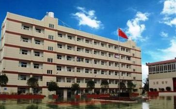 职高毕业个人总结6篇