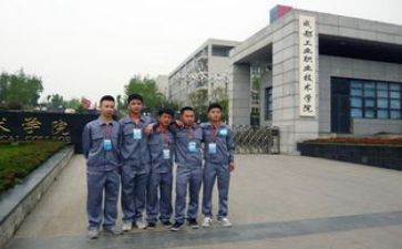 职高学生个人总结8篇