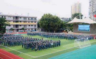 聋职高班主任工作计划模板7篇