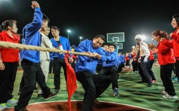 职工工作心得6篇