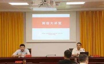 学习治国理政心得体会6篇