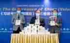 谈治国理政二心得体会优质5篇
