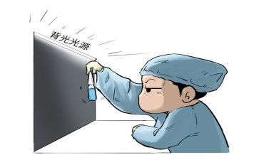 工程质检员个人总结7篇