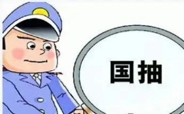 普通质检员工个人年终总结8篇