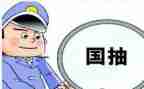 普通质检员工个人年终总结8篇