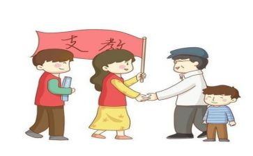 2023支教个人总结模板8篇