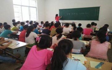 去支教活动心得体会8篇