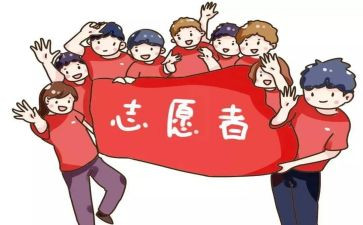 2023支教活动总结6篇