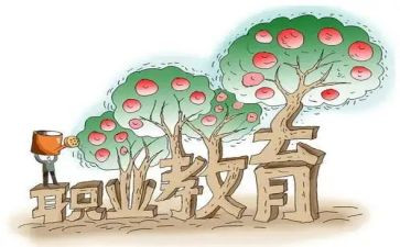 2024中职教师工作总结个人总结6篇