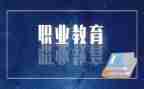新入职教师年度总结6篇