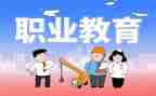 新入职教师思想工作总结7篇