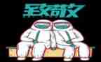 2023年致敬英雄作文8篇