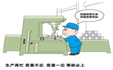 质量科个人总结报告6篇