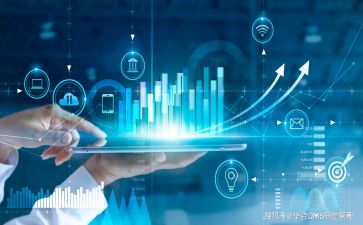 2024年质量个人年终工作总结参考5篇
