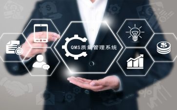 质量工作年终总结8篇
