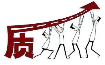 质量月的活动总结通用6篇