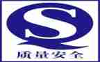 2023质量日活动总结推荐5篇