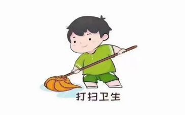 做值日心得体会6篇