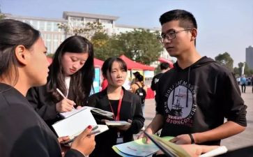 中职生毕业去工作计划5篇