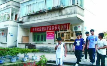 职校毕业自我鉴定优秀8篇