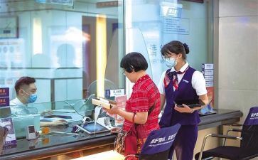 支行竞聘演讲稿最新5篇