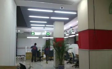 支行述职报告参考8篇