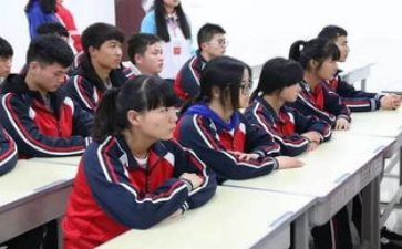 暑假政治学心得体会精选5篇