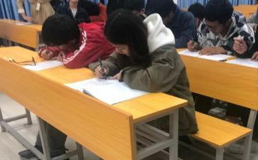 暑假政治学心得体会6篇