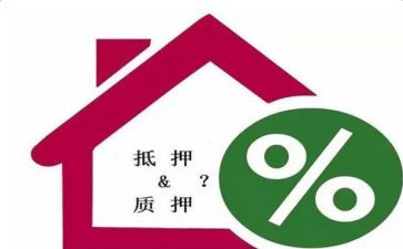 质押合同7篇