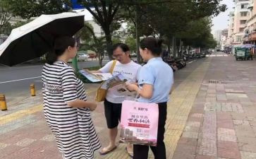 置业月工作计划优秀7篇