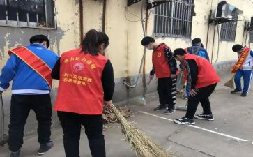 抗疫志愿服务的心得体会6篇