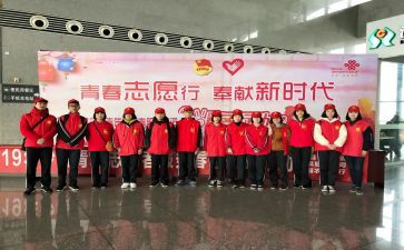 2023志愿者个人总结最新5篇