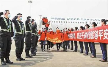 医护人员支援抗疫工作总结7篇