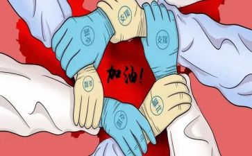 对口支援实工作计划5篇