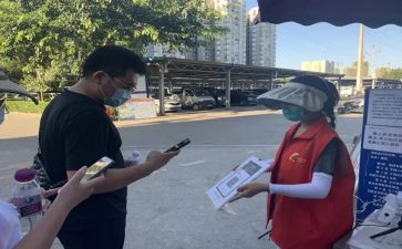 个人思志愿工作总结优质5篇