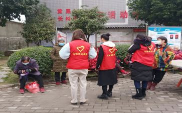 抗疫志愿工作心得5篇