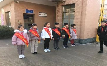 2024年初中值周工作总结8篇