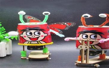 微课制作制作心得体会精选6篇