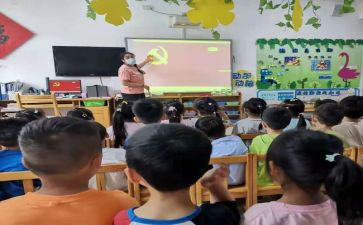 中班级月安全工作计划优质6篇