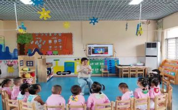 中班级月安全工作计划参考7篇