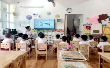 中班级班务工作计划5篇