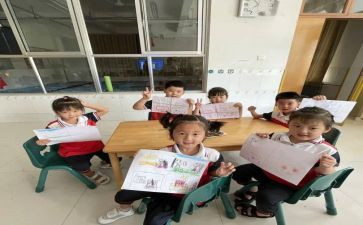 中班级月安全工作计划模板8篇