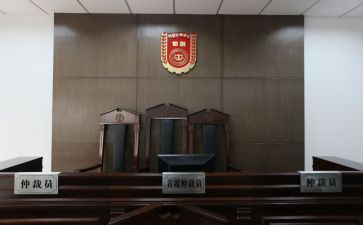 无合同仲裁申请书7篇