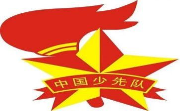 交通中队工作总结6篇